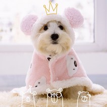 강아지 포근 곰돌이 망토 블랭킷 소형견 겨울용 담요 / 포켓 있는 반려동물 이블, 핑크