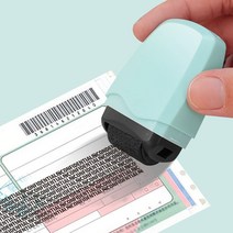 시큐리티 택배송장지우개 개인정보보호 유출방지 스탬프 청구서 영수증 우편물 문서 보안 롤러, 민트+리필잉크 세트