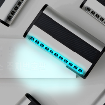 클리커스 태양광 충전식 야광 LED 자동차 차량 주차번호판, 스페이스 그레이, 1개