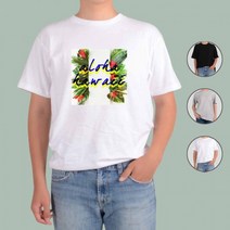 디자인셔츠 아토 하와이 알로하 신혼여행 20 티셔츠