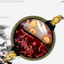 JINGHENG훠궈 고급형 전기 전골냄비 대용량 반반 훠궈냄비 중국 전통 마라탕, Type-A, 38cm