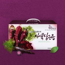 [팔도농장] 제주 당근/비트 골라담기, 비트3kg