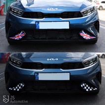 JS automotive 더뉴K3 차량 프론트 언더 라디에이터 그릴 프론트 앞범퍼 포그램프 라이 포인트 데칼 국기 레이싱 스티커 차량 실외 인테리어 악세사리 튜닝 몰딩 용품 전용, B.타입-미국