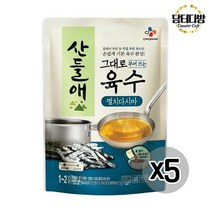 산들애 그대로육수 멸치다시마 500g X 5개, 상세페이지 참조