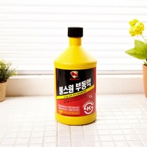 현모양처 불스원 부동액(보충액) 1L, 상세페이지 참조