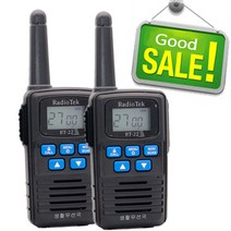 RT-22 2대1세트 라디오텍 생활 무전기 초소형 고성능