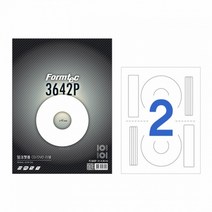 폼텍 라벨지 PS-3642P 2칸 10장 CD광택 DVD라벨, [1050345]단일상품