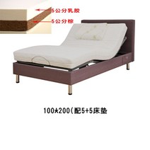 꿀잠 모션베드 리클라이너침대 전동 모션 전동베드 침대, 기타, 조립식 선반, 100*200 매트리스를 5+5센티