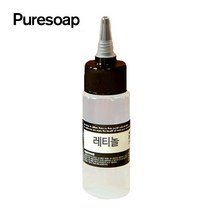 [퓨어솝] 레티놀/비타민A 탄력 재생 /화장품만들기, 500ml