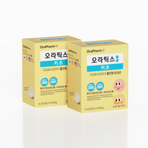 [오라팜] 오라틱스 키즈 (구강 장 면역 올인원 유산균), 2개월분