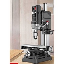 고출력 탁상 드릴 보루방 머신 다목적 드릴링 프레스, 기기 +  드릴 13세트