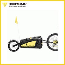 토픽 2022 트레일러 JOURNEY TRAILER TX