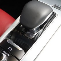 JS automotive 기아 스팅어 차량전용 기어박스 패널 카본튜닝 몰딩 데칼스티커 용품, 03_