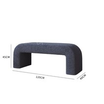 침대스툴 침대 베드 스툴 벤치, 네이비_120cm