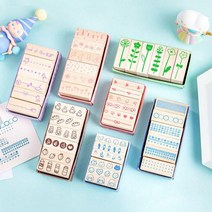 캔디 컬러 일러스트 소품 일상 다이어리 우드 다꾸 데코 스탬프, 05 : 숲속