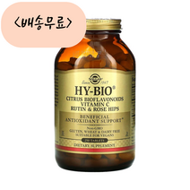 [늘품] 솔가 Hy-Bio 250개입, 250정, 1개, 250개