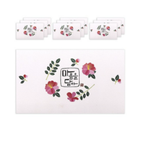마음담아 캘리그라피 봉투, 마음을담아., 30개입