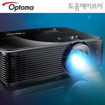 옵토마 EOP-X4000 4000안시 XGA DLP 30000:1 회의용 가정용 교육용 멀티용