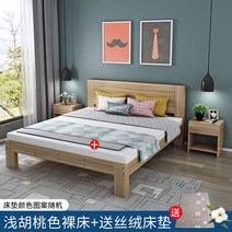 침대 프레임 조립식 철제 자취방 서랍침대 원목 저상 파운데이션 슈퍼싱글 퀸 킹 흙침대 더블 라지킹 수납, D