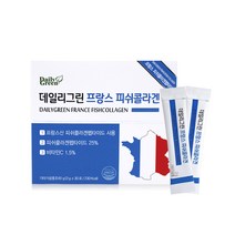 데일리그린 프랑스산 수용성 어류 콜라겐 저분자 피쉬콜라겐 펩타이드 분말 가루 생선 껍질 비타민C 효소처리 가수분해 찬물에 잘녹는 파우더 히알루론산 식물성 석류 이너뷰티 홈쇼핑 collagen 30스틱, 2박스