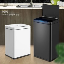 화이트 블랙 진공 음식물 쓰레기통 음식물통 수거통 음쓰통 잔반통 쓰레기통 업소용 소형 중소형 중형 대형 스마트 자동 센서 스테인리스, 04. 30L 아연도금판-블랙 슬림형 배터리팩(휴지봉투