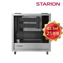 스타리온 돈풍기 석유난로 열풍기 원적외선히터 SH-N2509HVM