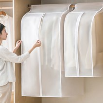 대형 행거 옷커버 먼지차단 가리개 옷걸이커버 가림막 덮개, 1개