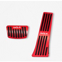 크립톤 튜닝 오르간 스포츠페달 블랙 K8 GL3 더뉴그랜저 K5 DL3 K7프리미어 쏘나타DN8 쏘렌토MQ4 팰리세이드 4세대 카니발 투싼 풀체인지 NX4, 기아, 카니발 4세대 (KA4), 레드(각인가능), 1개