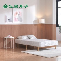 [KT알파쇼핑]착불 정품단면매트리스 일체형 슈퍼싱글 침대 발통포함 화이트색상, 차콜/발통크기