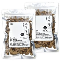 다누푸드 22년 햇 국내산 볶은 작두콩차 400g(200gX2개) 작두콩깍지차
