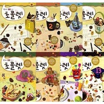 현대음악출판사 초콜렛 1 2 3 4 5 6 7 8 9 10 11 12 13 맛있는 음악이론, 6권