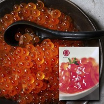세웅 간장절임 연어알 (쇼유츠케 이쿠라) 500g 1팩