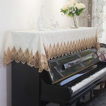 피아노커버 전자 키보드 의자 덮개 그랜드 피아노 커버 럭셔리 유럽 타월 레이스 심플 홈, 808, 56x56cm 테이블 덮개