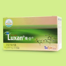 한국디아이 룩산 디 600mg 30캅셀 루테인 셀레늄 눈영양제, 룩산디