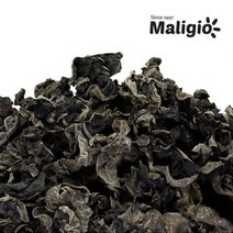 말리지오 목이버섯 200g 말린 건조 건목이버섯