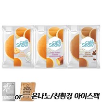 삼립 소프트치즈10개+고구마치즈10개+모카치즈10개 은나노or친환경 아이스팩, 30개