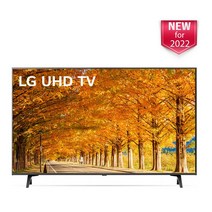 LG 55인치 139cm(55) LED 스마트tv 4K UHD 미사용리퍼 55UQ7070ZUE 로컬O, 지방 벽걸이설치비포함