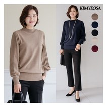 [김여사] 마릴린 볼륨소매 울 반목니트 엄마옷/마담옷/중년여성/40대/50대