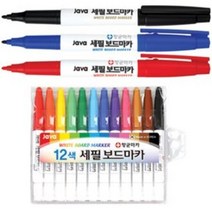자바/세필보드마카 12색 세트/낱색12개입, 검정, 개