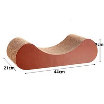 캣타워 재미있는 고양이 장난감 스크래치 보드 S-모양의 골판지 발톱 그라인딩 네일 스크레이퍼 매트 매트, 07 8