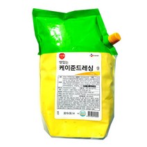 [희주몰] 이츠웰 맛있는 케이준드레싱 2kg, 1개