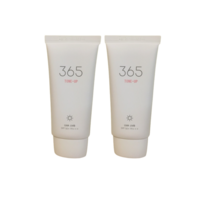 라운드랩 365 톤업 선크림 SPF50+ PA+++, 35ml, 2개
