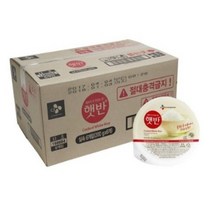 CJ 제일제당 햇반백미밥 40개(200g x40개) 이천쌀 즉석밥 200g 40개, 68개