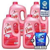세탁or주방세제 200ml증정울샴푸 오리지널 용기 3L x4개, 기타