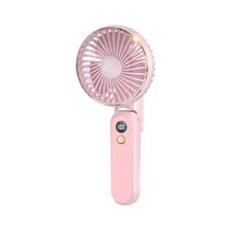 다렌 사일런트 USB 매직 미니선풍기 탁상용 접이형 보조배터리겸용, 10000mAh, 핑크