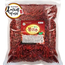 [복이네먹거리] 베트남통고추 땡초 크러쉬드 레드페퍼 모음, 1kg(1개), 1개