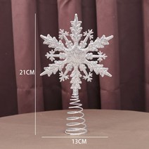 크리스마스 트리 별장식 캠핑 대형 볼 쇼핑몰 이케 오너먼트 풀세트 빅사이즈 성탄절 아 카페 연말 파티 탑 스타 철사고정, F