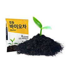 [마이플랜트] 바이오차 10kg 토양개량제, 단품