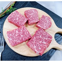 살치살 스테이크 블랙앵거스 CAB등급 미국산 소고기 구이용 + 3종 소스 제공, 살치살 스테이크 200g + 200g