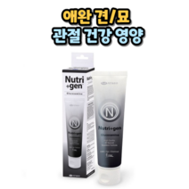 강아지 고양이 애완견 애완묘 애완 집 영양제 글루코사민 120.5g 반려 동물 견 묘 관절 연골 건강 영양 제품 형성 콘드로이친 이소플라본 피시 피쉬 콜라겐 MSM 추천 선물